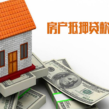 哈巴河贷款公司新渝启服怎么选择