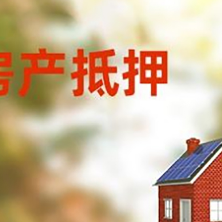哈巴河贷款中介公司新渝启服有哪些渠道