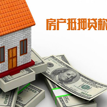 哈巴河贷款助贷公司新渝启服十年老牌
