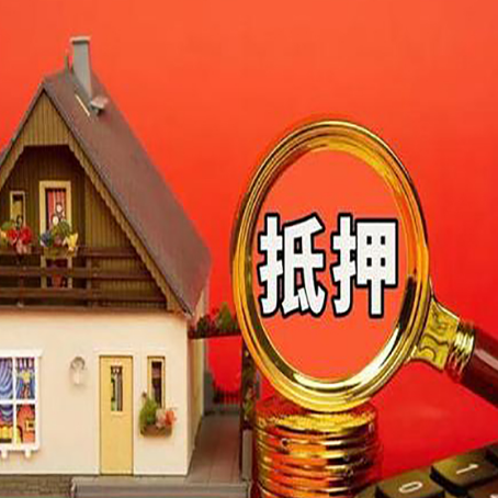 哈巴河贷款买房后可以提前还部分本金吗?