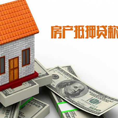 哈巴河银行贷款需要多久可以办理下来?